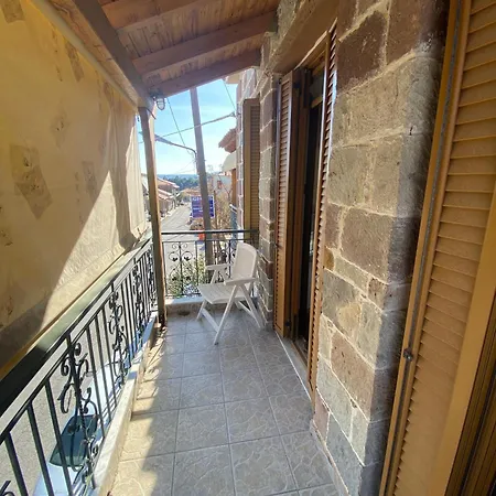 Apartment Ιωαννα *